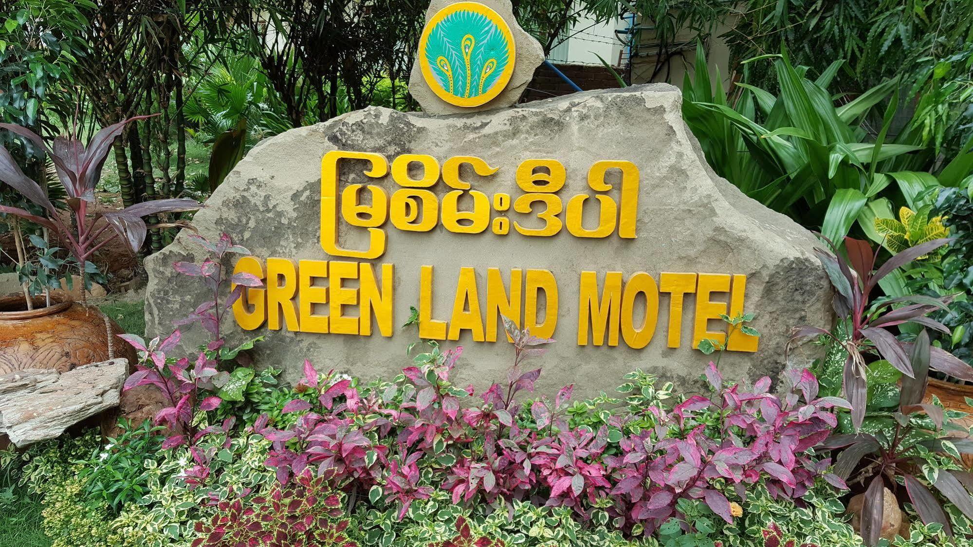 באגאן Green Land Motel מראה חיצוני תמונה
